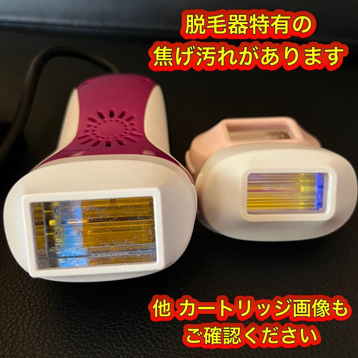 Kenon ケノン脱毛器 7.1 眉毛脱毛器付きカートリッジ3個 フラッシュ式 光脱毛 美顔器 美容機器 家庭用脱毛器 人気エステ Kenon ケノン脱毛器 7.1 眉毛脱毛器付きカートリッジ3個 フラッシュ式 光脱毛 美顔器 美容機器 家庭用脱毛器 人気エステ