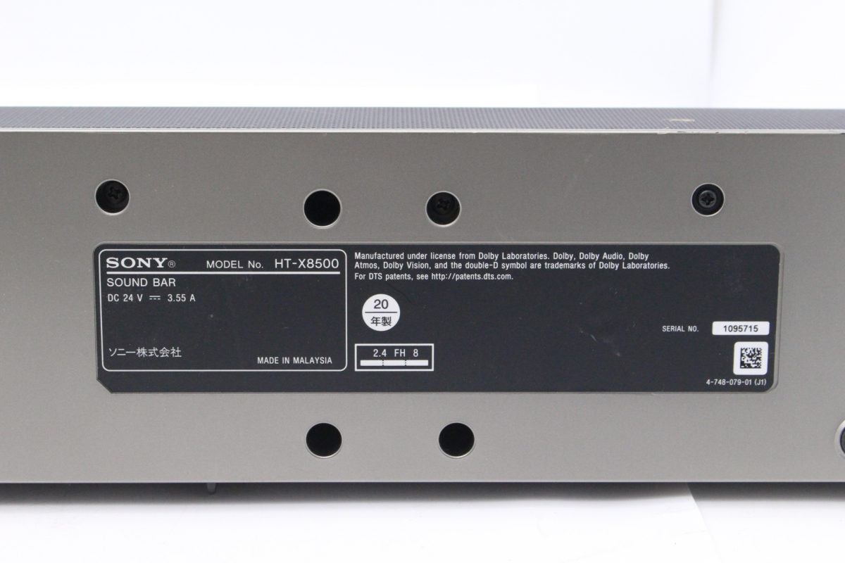 【ト石】 SONY ソニー HT-X8500 サウンドバー ホームシアター 2020年製 Bluetooth 音出し動作確認済み ECZ01EWH34の画像9