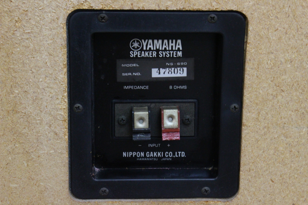 【ト石】※２個口発送※ YAMAHA ヤマハ NS-690 スピーカー ペア 音出し動作確認済み ECZ01EWH53
