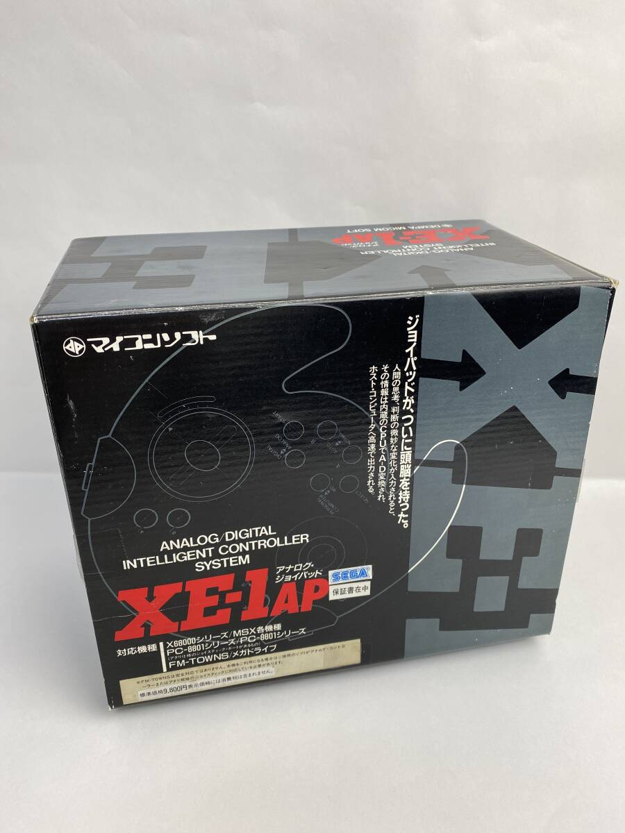 マイコンソフト XE-1AP