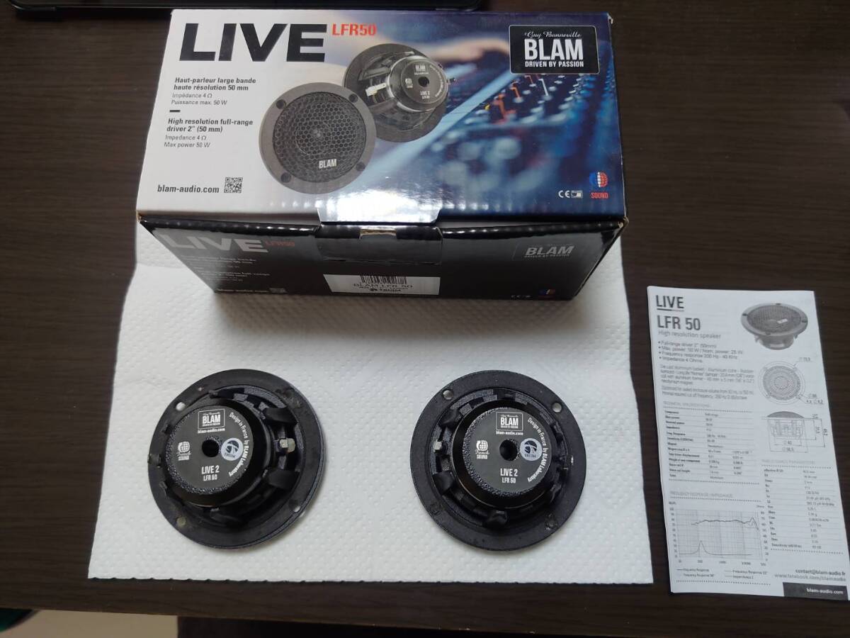 BLAM ブラム LFR50 中古の画像2