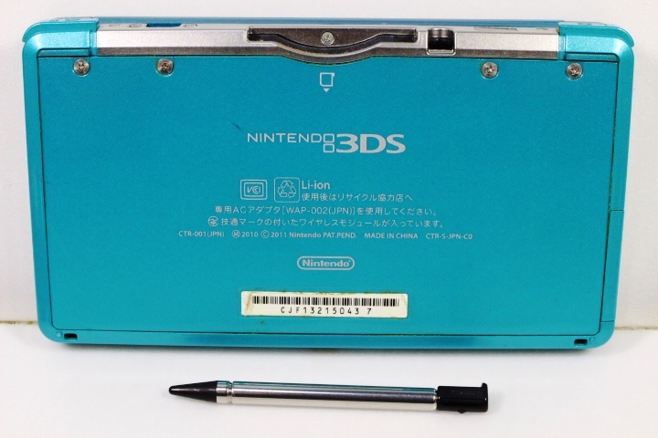 Nintendo 任天堂 ニンテンドー3DS アクアブルー 本体_画像3