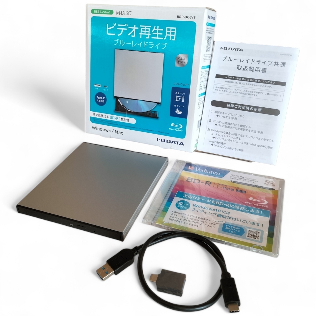 「1円スタート」IO DATA ブルーレイドライブ BRP-UC6VS USB TypeC Blu-ray 外付けDVDドライブの画像1