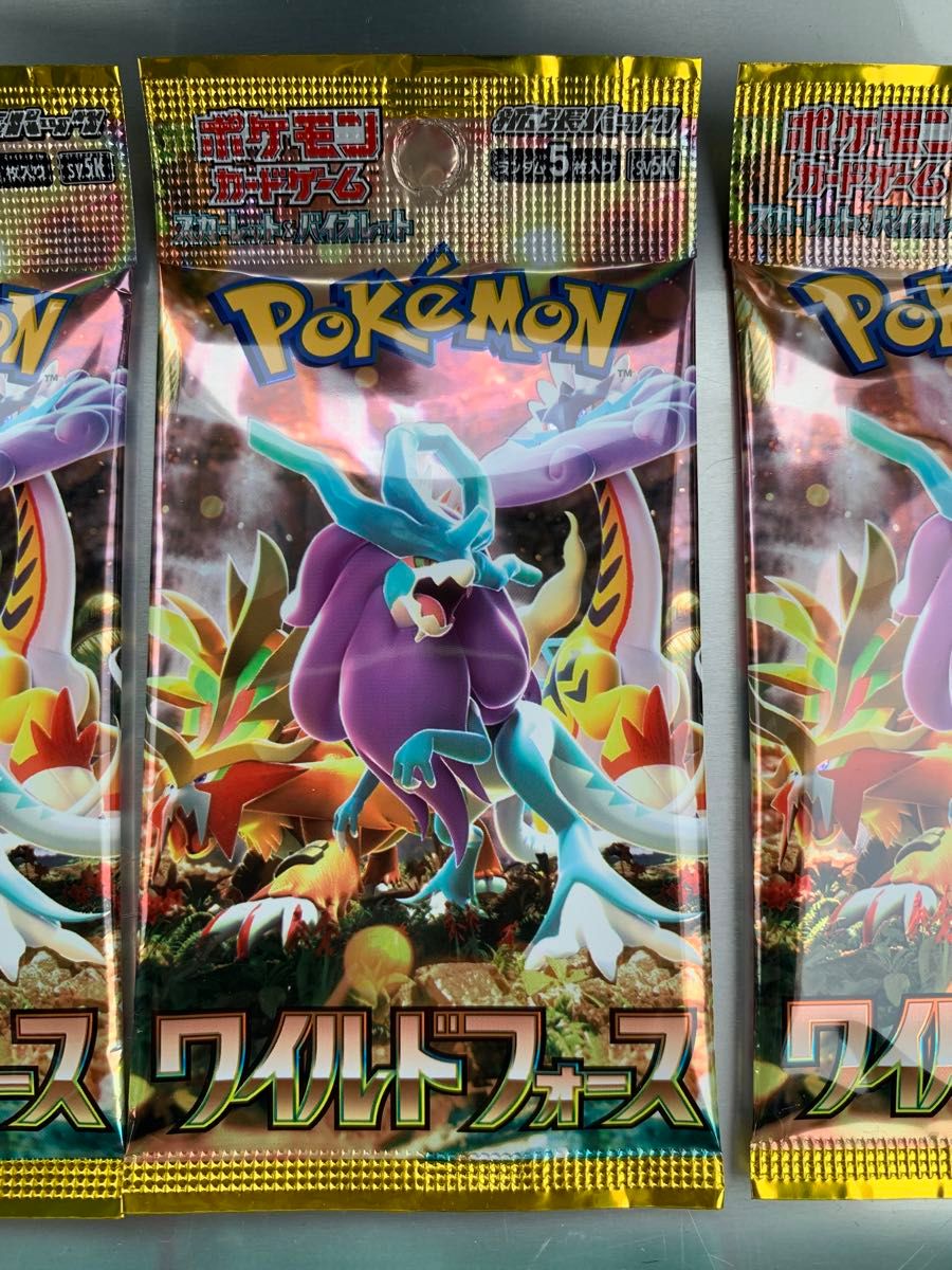 ポケモンカードカードゲーム』 6パック 拡張パック サイバー ポケモンカードカードゲーム』 6パック 拡張パック サイバー