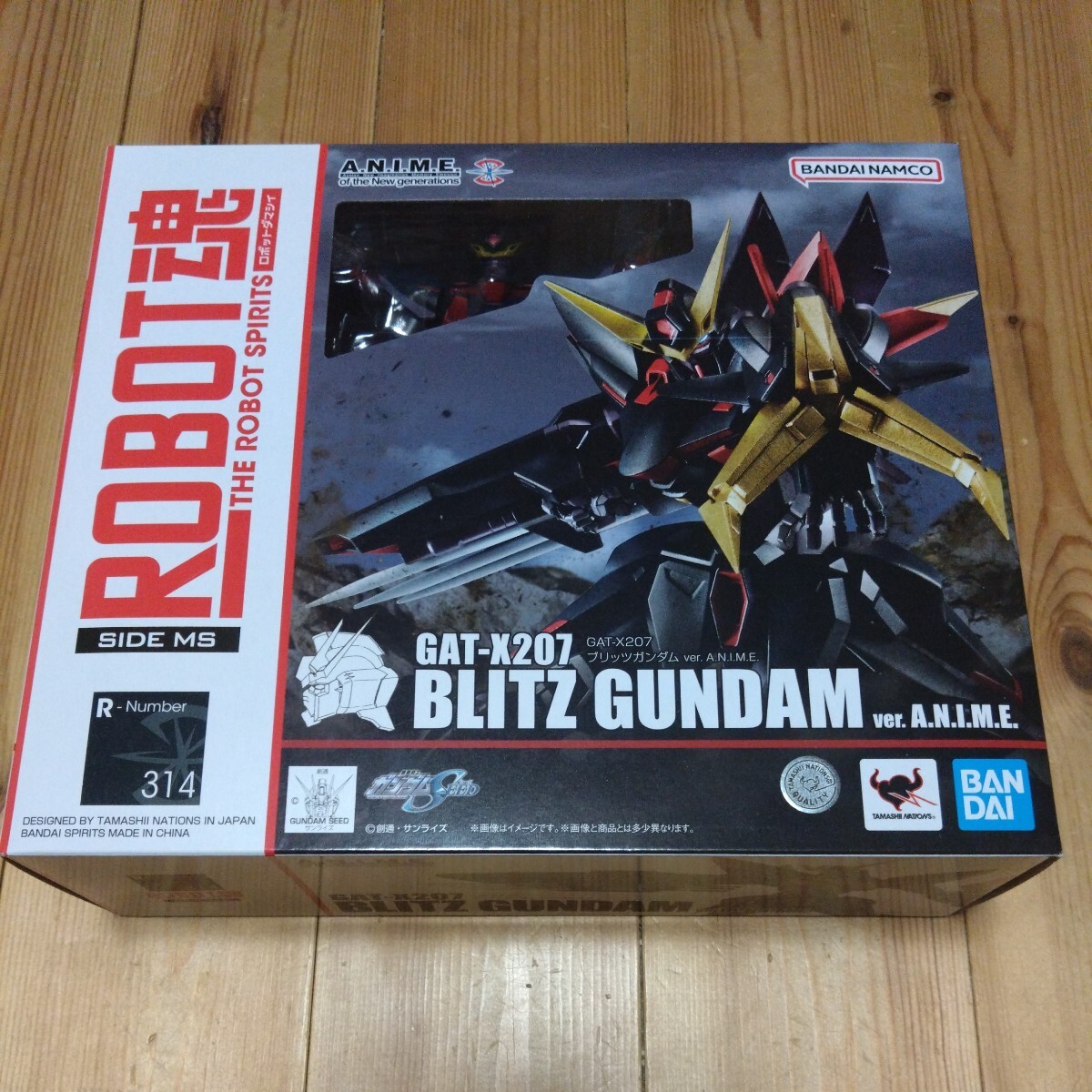 ROBOT魂 SIDE MS ブリッツガンダム ver. A.N.I.M.E. 機動戦士ガンダムSEED バンダイ開封品_画像1