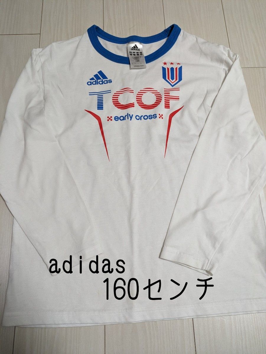 ①長袖Tシャツadidas160