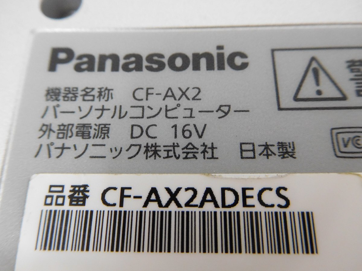 タブレットPC ジャンク■パナソニック Panasonic■Let's note CF-AX-2■CF-AX2ADECS■Core i5-3437U 8GB(メモリ) 256GB(SSD) 11.6型■の画像6