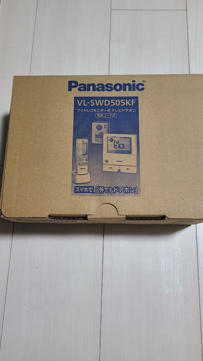 新品Panasonicワイヤレスモニター付テレビドアホンVL-SWD505KF