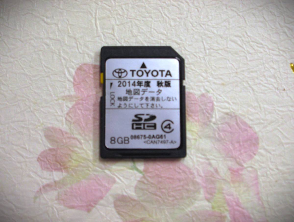 !!2014 fiscal year autumn edition Toyota used SD card map data NSCP-W64!!
