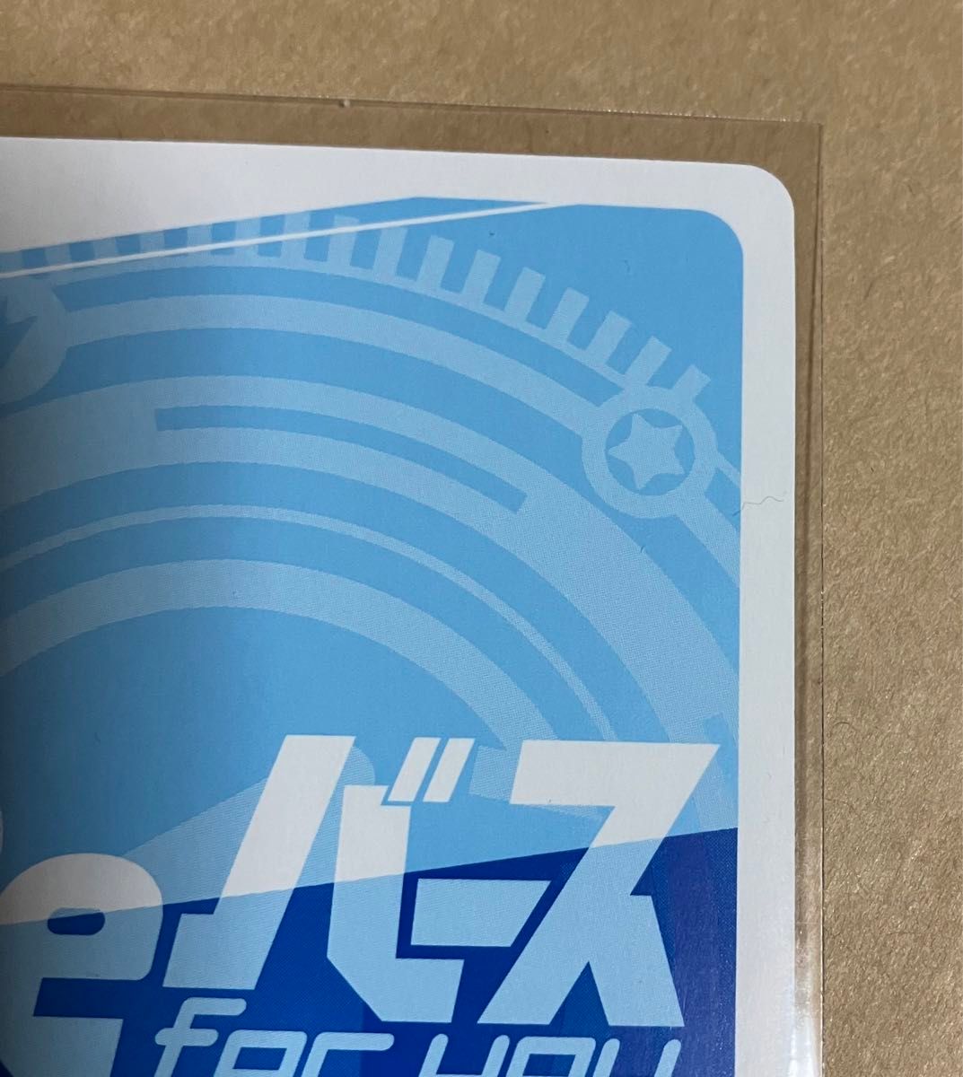 Reバース 陰の実力者になりたくて ベータ SNR シリアル|Yahoo Reバース 陰の実力者になりたくて ベータ SNR シリアル|Yahoo