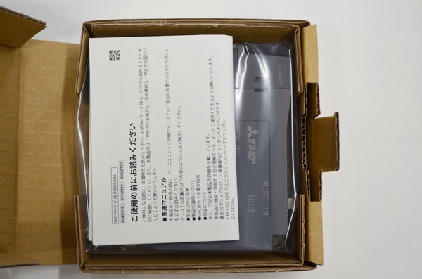 Yahoo!オークション - 未使用 三菱電機 RY42PT1P シーケンサ Yahoo!オークション - 未使用 三菱電機 RY42PT1P シーケンサ
