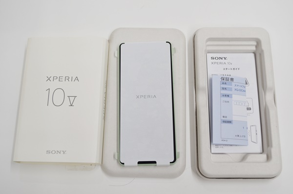 超美品 SONY ソニー Xperia 10 V グリーン XQ-DC44の画像2