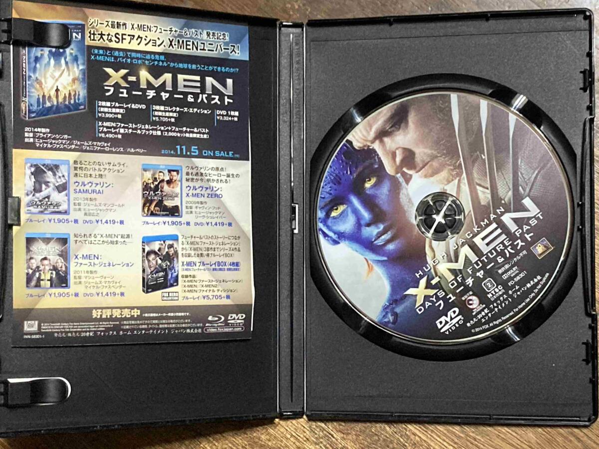 ■セル版美品■ X-MEN:フューチャー＆パスト 洋画 映画 DVD CL-1430 ヒュー・ジャックマン/ジェームズ・マカヴォイ/ハル・ベリーの画像3