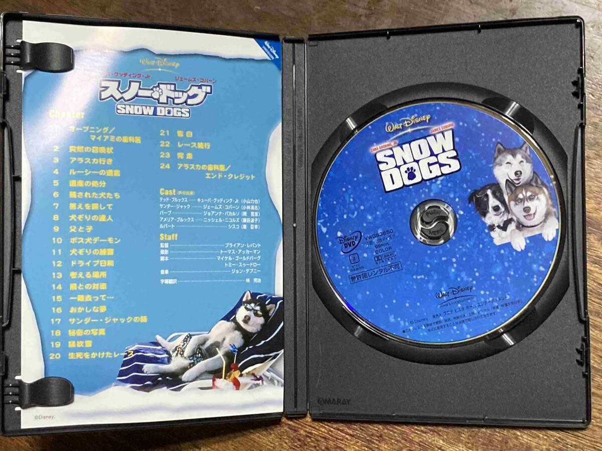 ■セル版美品■ スノー・ドッグ 洋画 映画 DVD CL-1451 ジェームズ・コバーン/キューバ・グッディング・Jr._画像3