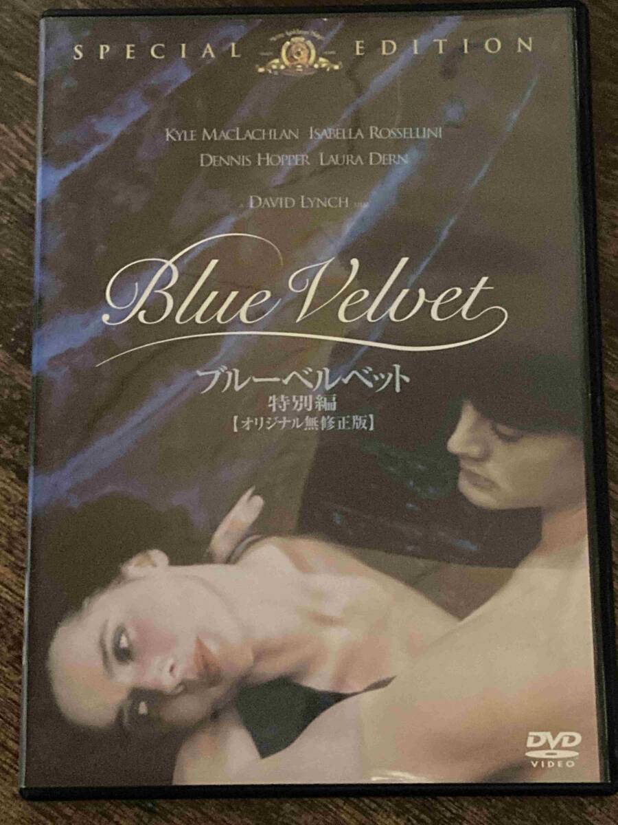 ■セル版■ ブルーベルベット 洋画 映画 DVD CL-1408 デニス・ホッパー/イザベラ・ロッセリーニ/カイル・マクラクランの画像1