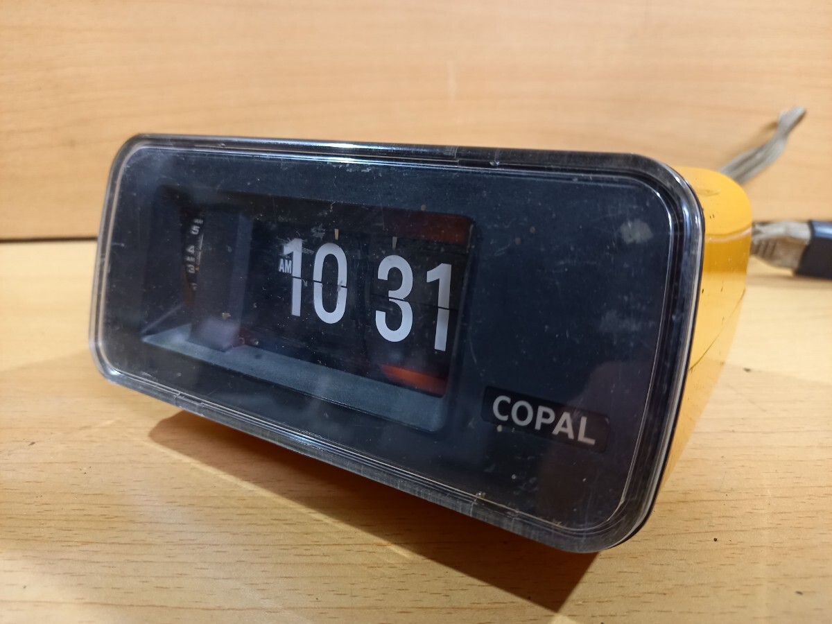 コパル RP-120 COPAL パタパタ時計 昭和レトロ 当時物の画像1