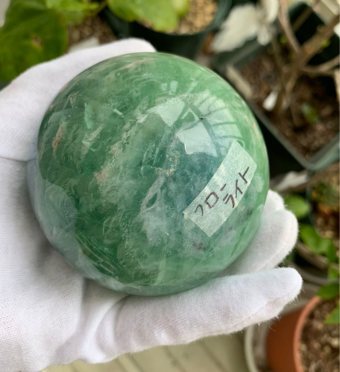 パワーストーン 天然石 フローライト 蛍石 緑×青模様 スフィア 丸玉 原石