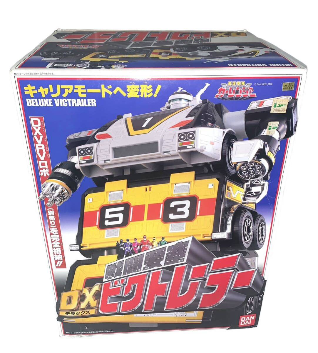 Yahoo!オークション - デッドストック 未使用品 戦闘要塞 DX Yahoo!オークション - デッドストック 未使用品 戦闘要塞 DX