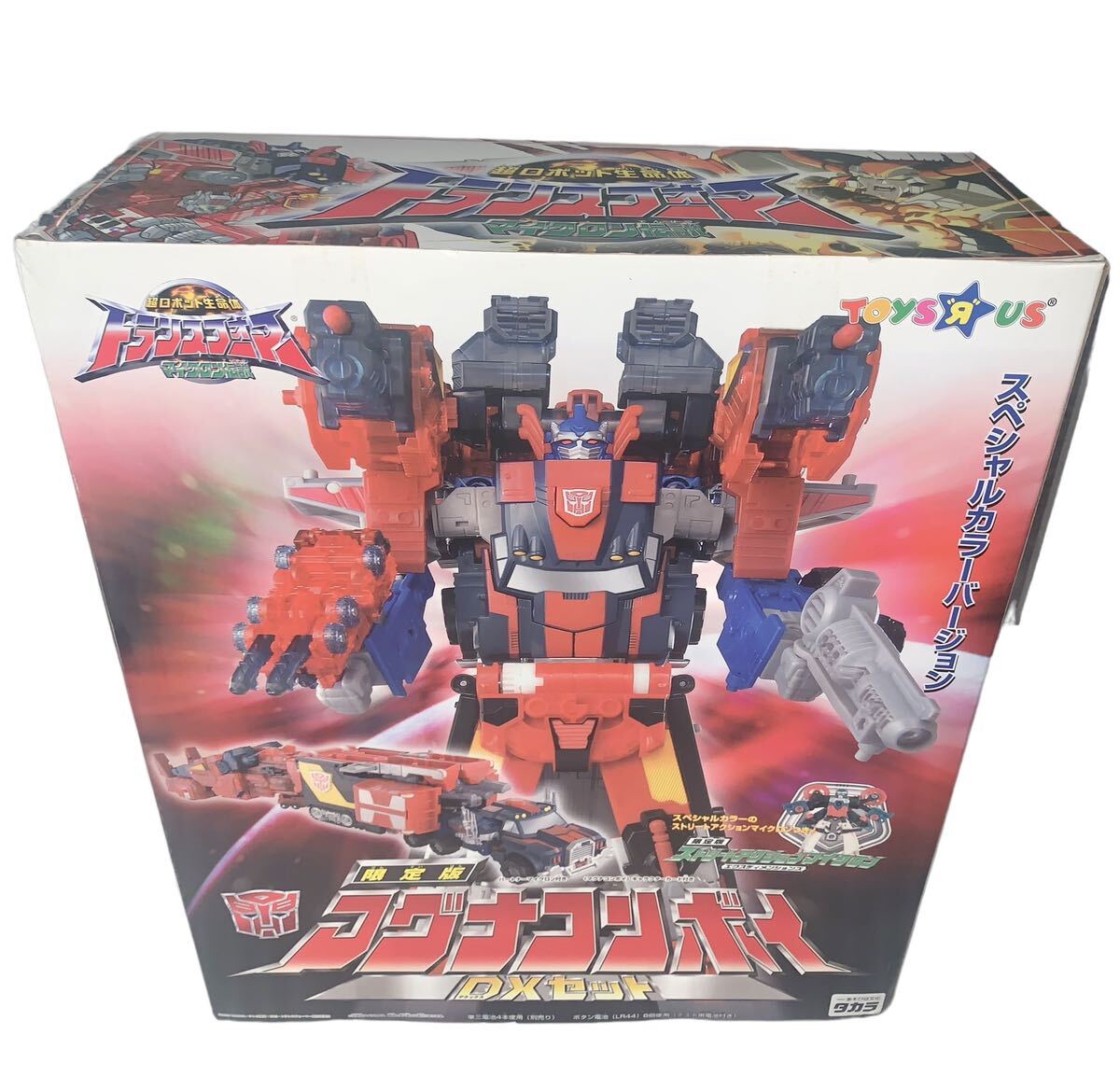  unopened goods Magna combo iDX set Transformer Micron Legends 