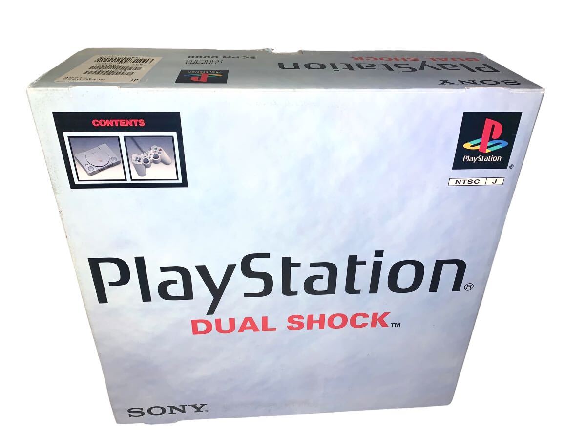  dead stock almost unused PlayStation body scph-9000