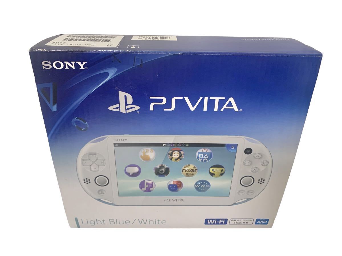 PSVITA body light blue PlayStation Vita