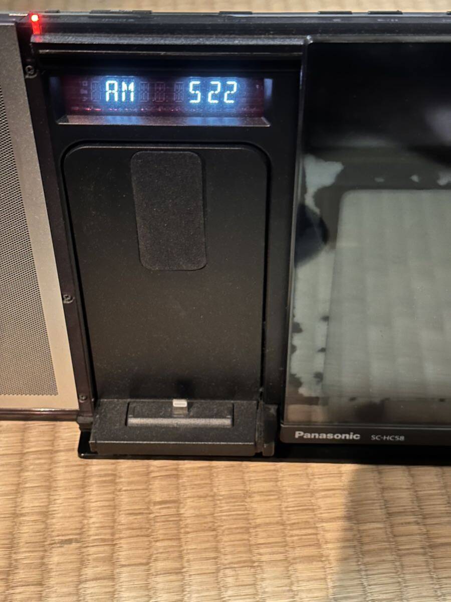 Panasonic SC-HC58-S AirPlay, Bluetooth対応の薄型コンポ AM/FMラジオの画像10