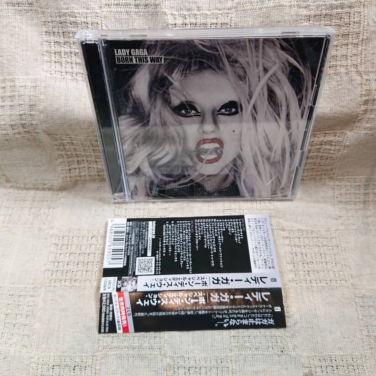 Lady Gaga Born This Way 　CD　送料定形外郵便250円発送 [Ac]帯付き_画像1