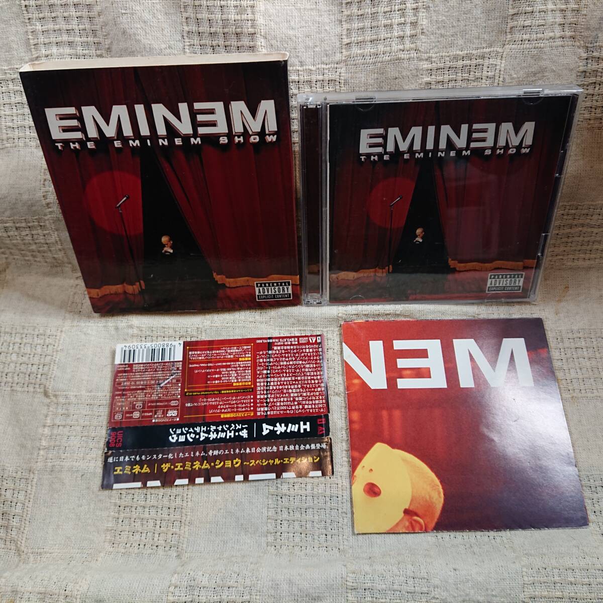 EMINEM THE EMINEM SHOW　　CD　送料定形外郵便250円発送 [Ac]帯付き_画像1