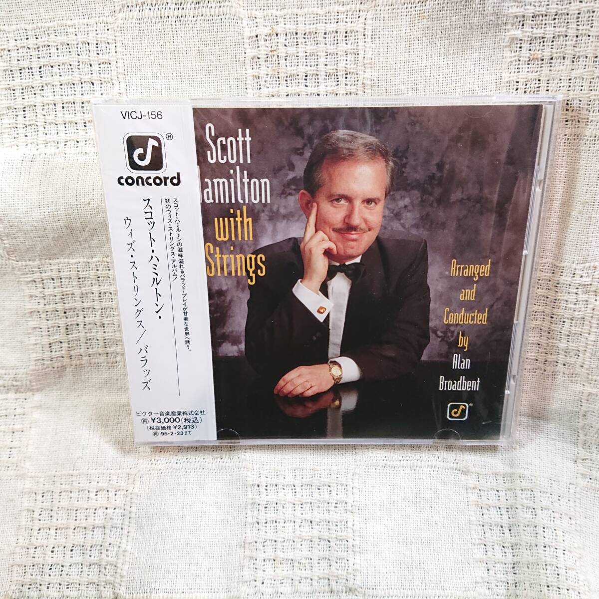 SCOTT HAMILTON WITH STRINGS 未開封　CD　送料定形外郵便250円発送[Ad]_画像1