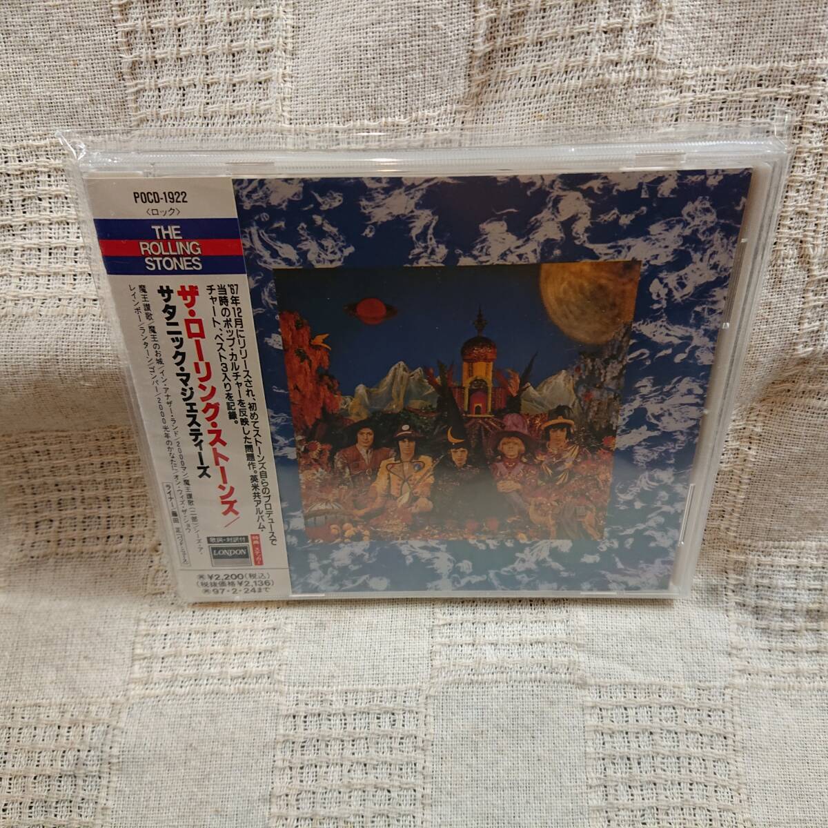 Satanic Majesties　THE ROLLING STONES 　ザ・ローリング・ストーンズ CD 帯付き　送料定形外郵便250円発送[Ad] _画像1