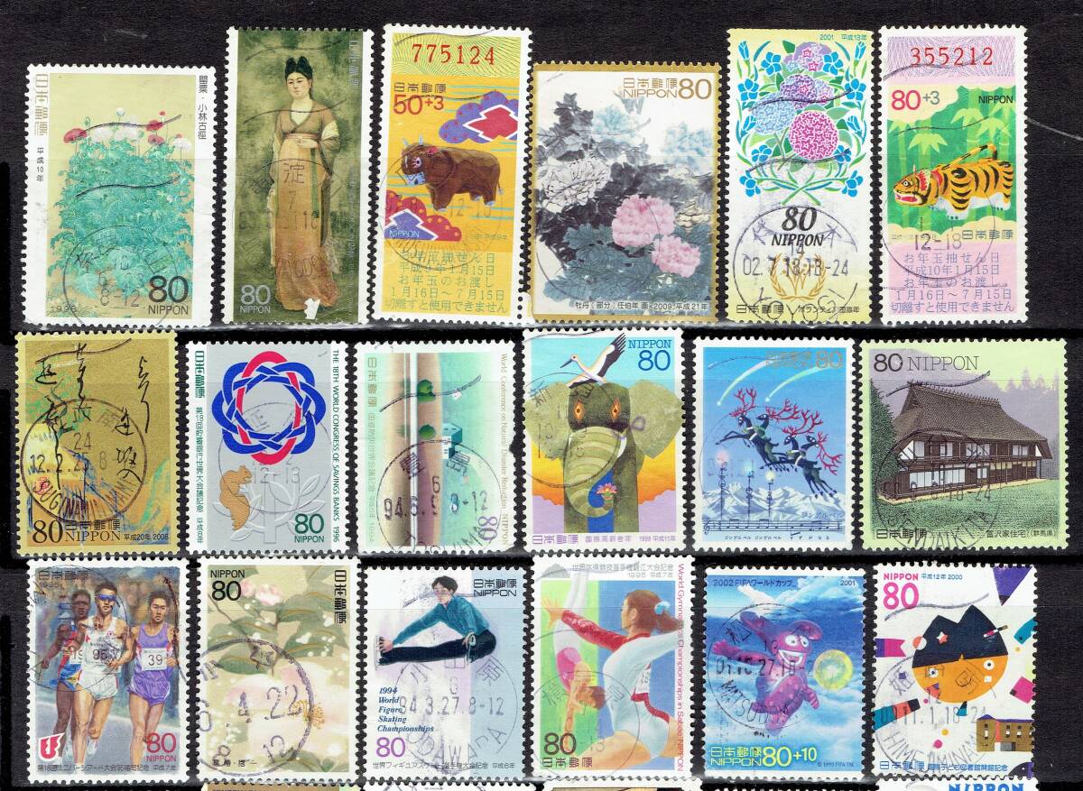 【使用済・満月印ロット】８０円時代の記念切手各種３７種♭_画像2