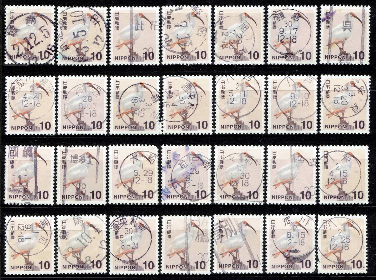 [ used * full month seal Rod ] Heisei era stamps *toki10 jpy /49 sheets ♭