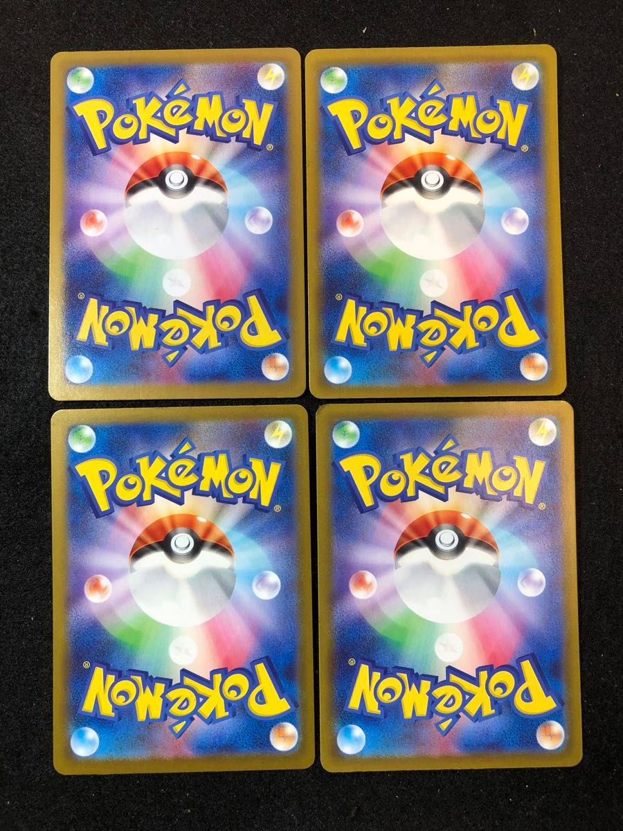 ポケモンカードゲーム サーナイトex ssr 4枚セット シャイニー ポケモンカードゲーム サーナイトex ssr 4枚セット シャイニー