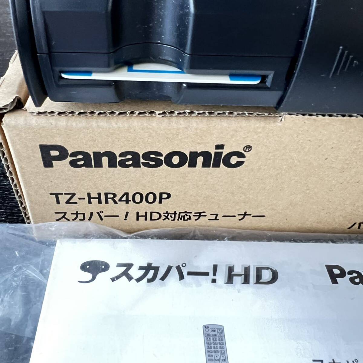 Panasonic スカパーHD TZ-HR400P HD対応チューナー_画像3