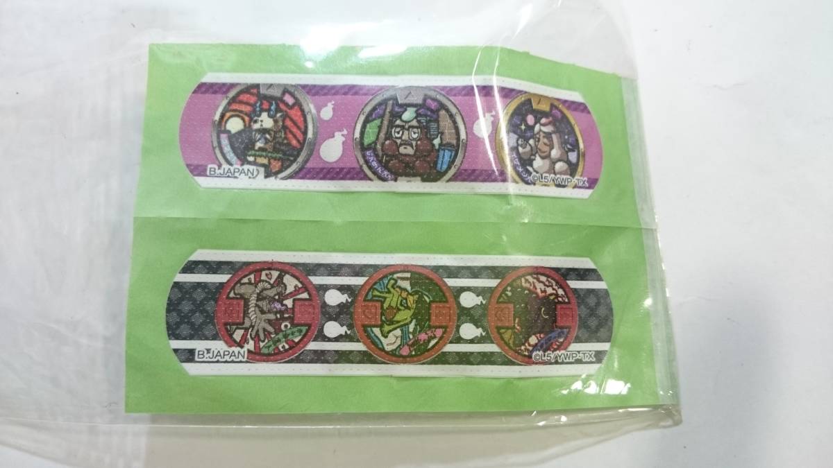 [ unused prompt decision ] Yo-kai Watch character sticking plaster 2 sheets 