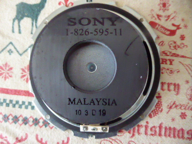 SONY Hi-Res SSシリーズなどに使われている社内業務用ミッド・ウーファー 同一ロット。ペア（2台）_画像1