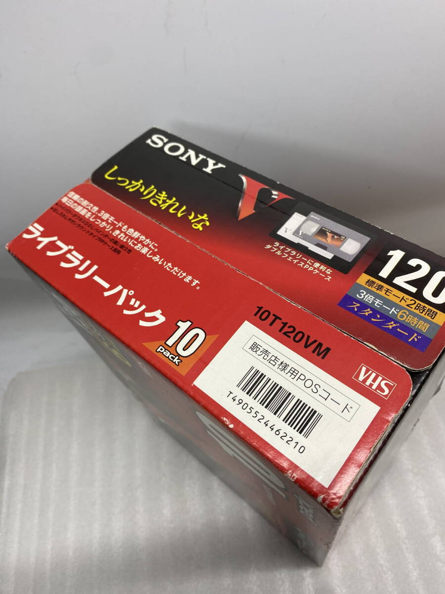●SONY　ソニー　VHS120分　10パック　ビクター210×3点　未開封品　長期保存品　ジャンク扱い(u240409_2)_画像3