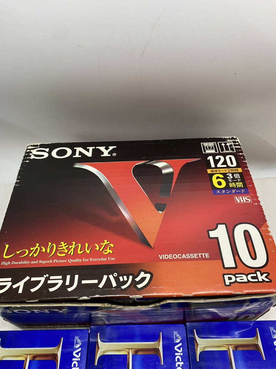 ●SONY ソニー VHS120分 10パック ビクター210×3点 未開封品 長期保存品 ジャンク扱い(u240409_2)の画像2