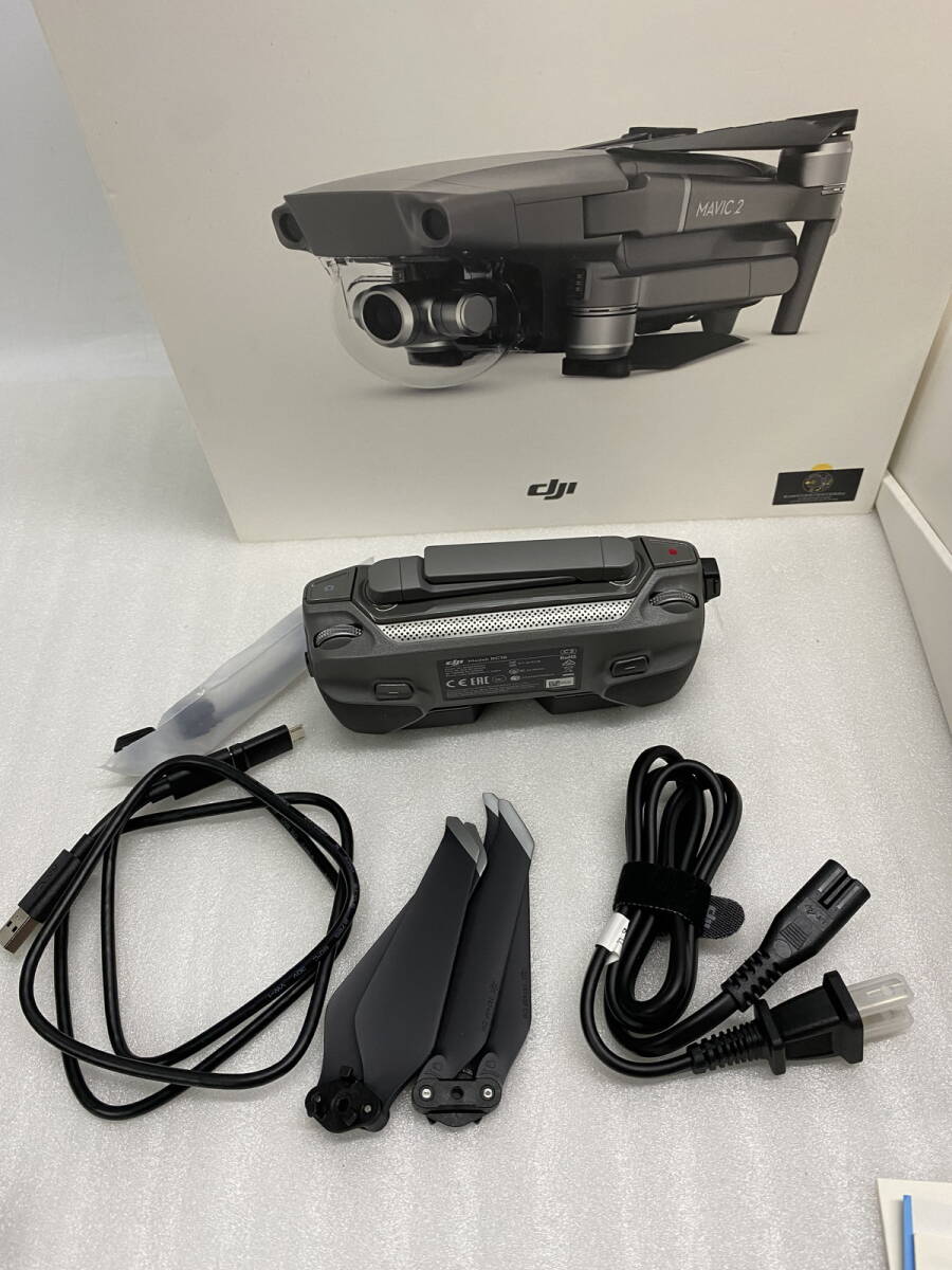 ●DJI Mavic2 Zoom カメラ付き ドローン 動作チェック済み 画像にありだけ クイックスタートガイドあり 中古(u240425_1_200)の画像5