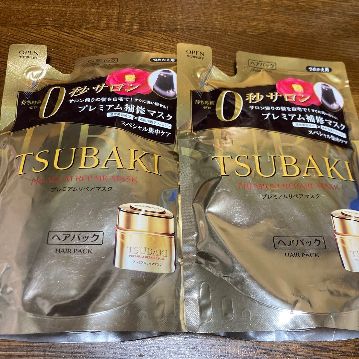 TSUBAKI プレミアムリペア　ツバキ　プレミアムリペアマスク　ヘアパック　つめかえ用 150g × 2袋　2000円クーポン利用　送料無料　即決_画像1