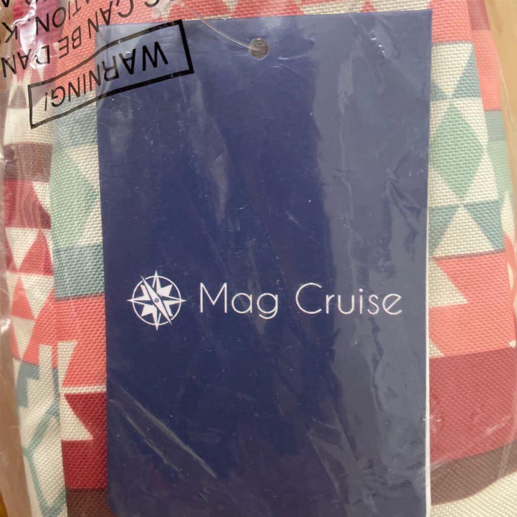 Mag Cruise 日本製 送料込み キャンプ用 椅子 イス チェア 一人用 ソロキャンプ アウトドア コンパクト 小型 折りたたみ 収納袋付き_画像3