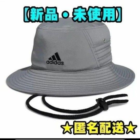 【新品】アディダス　バケットハット　男女兼用　グレー　帽子　キャップ　ハット