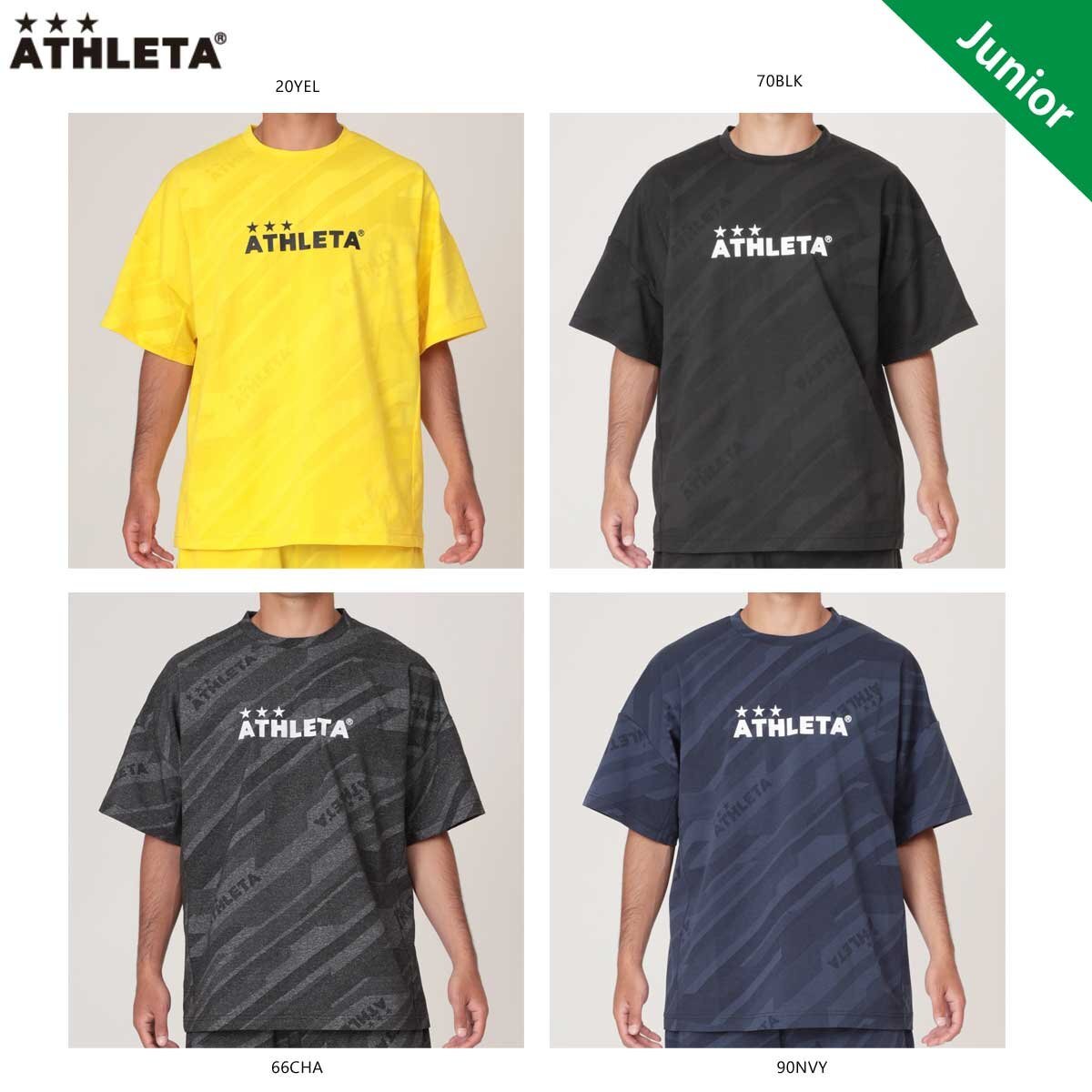 1496877-Athleta/Junior Futsalwear Fobcer Wear Жаккардовая пота