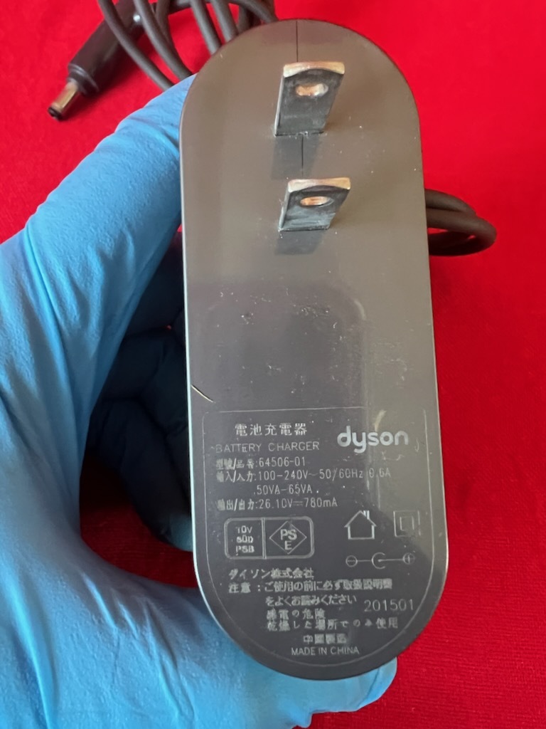 dyson ダイソン 純正ACアダプター 64506-01 26.10V 780mA　動作確認済み_画像2