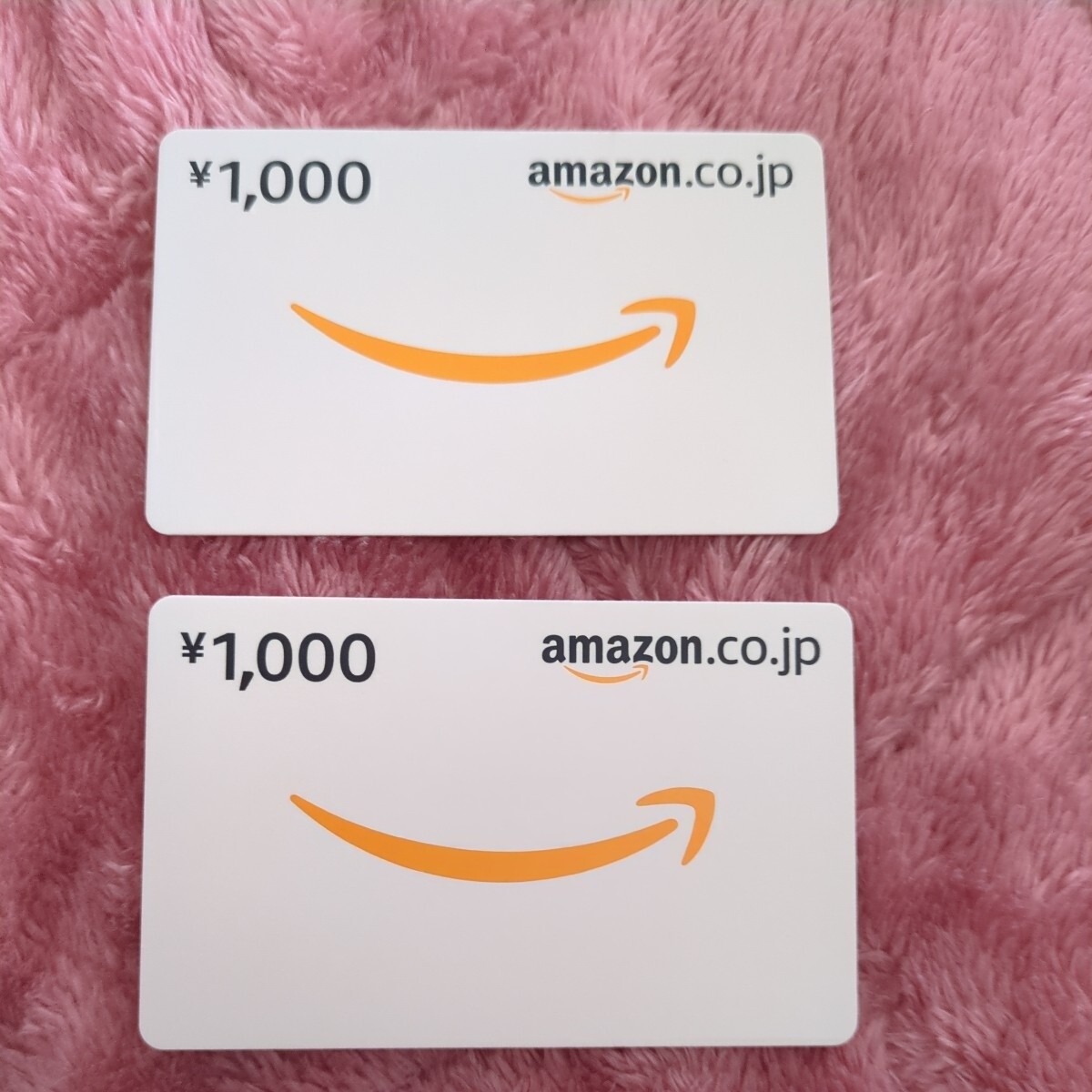 Amazonギフト券1000円　2枚_画像1