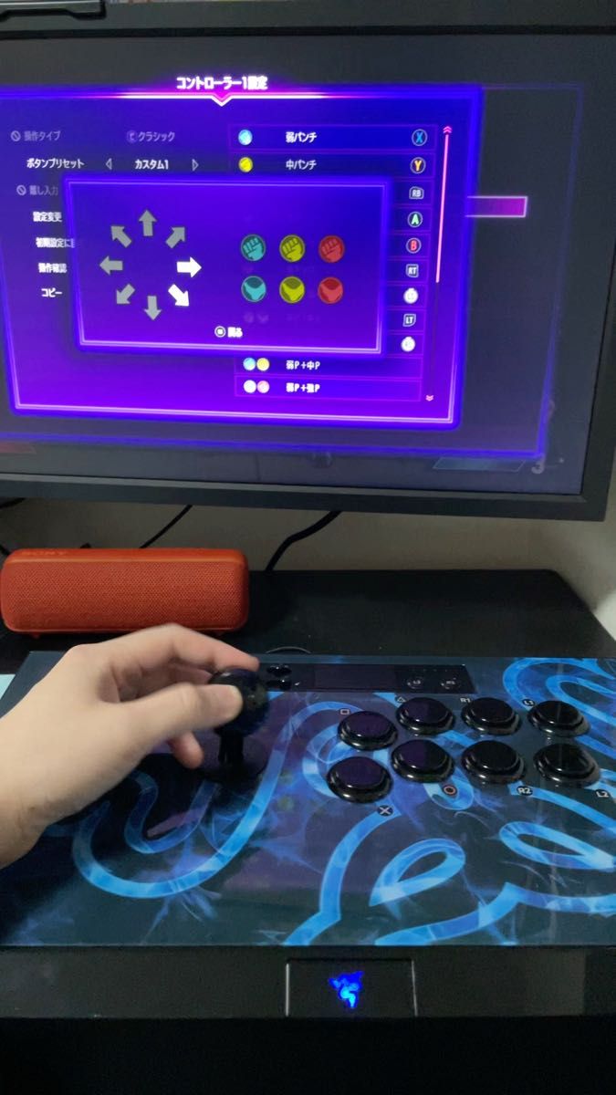 Razer Panthera 旧パンテラ 