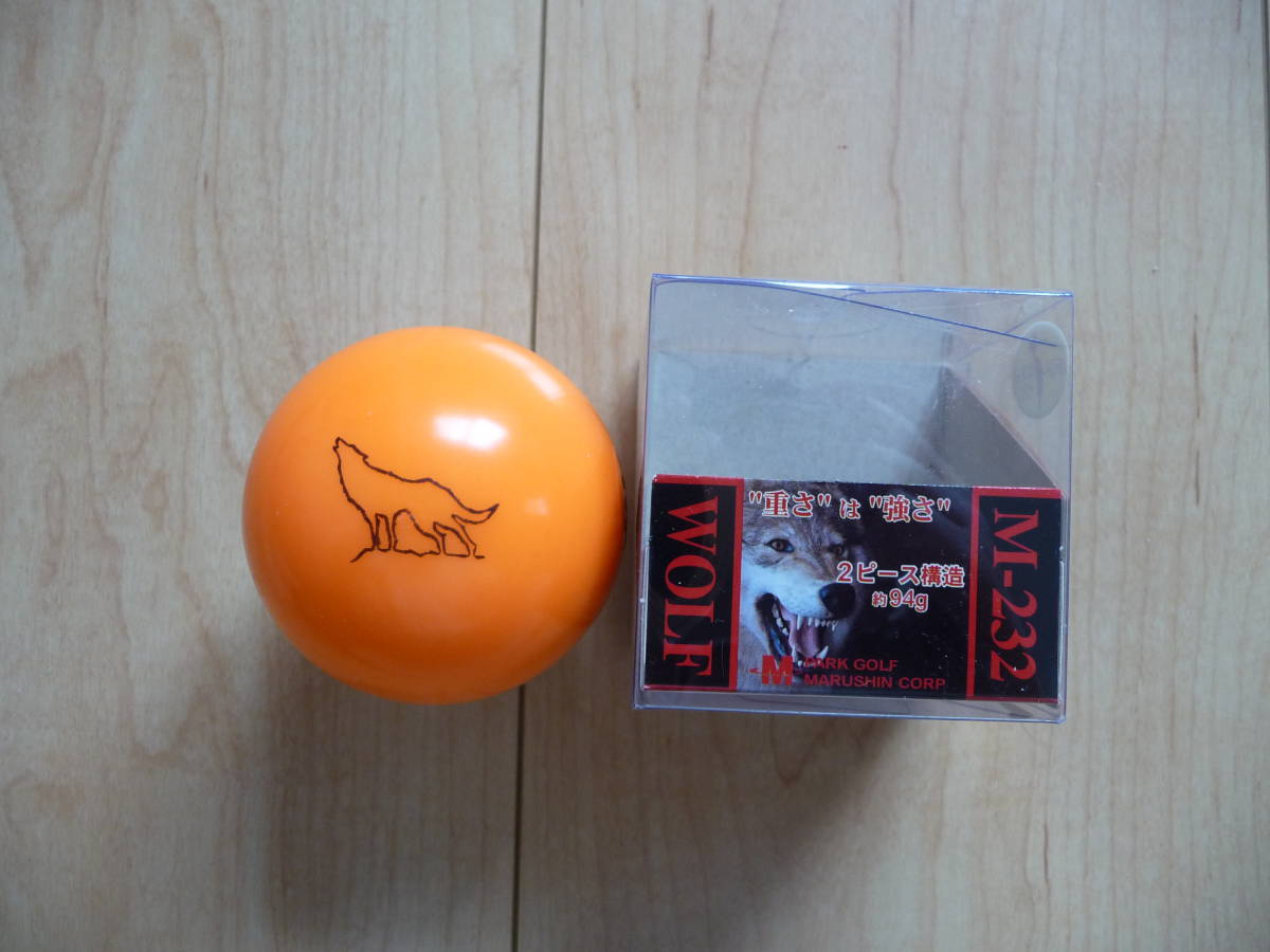 超特価￥998！ M-232 WOLF オレンジ パークゴルフボール NORTHWAYSPORTSの画像1