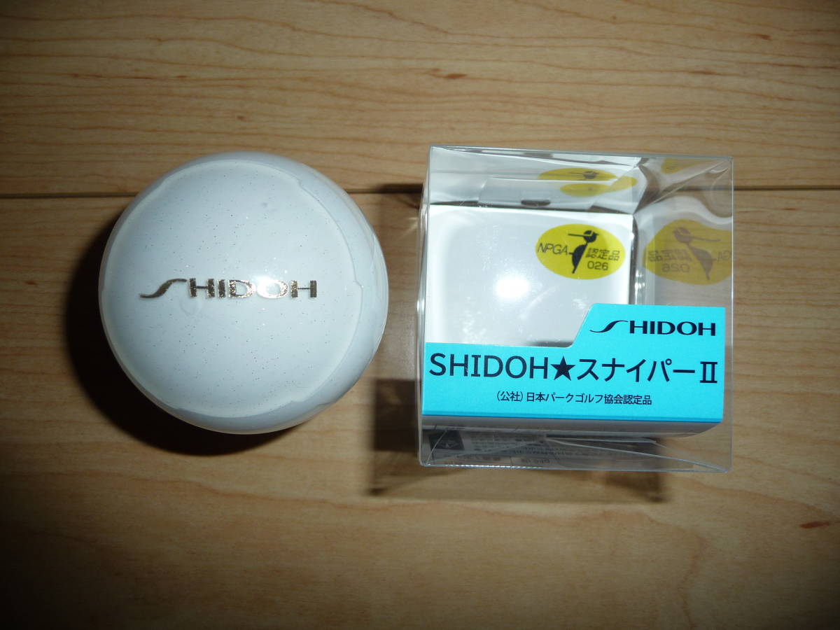 22％off! SHIDOH パークゴルフボール SB-02 スナイパーⅡ ホワイト_画像1