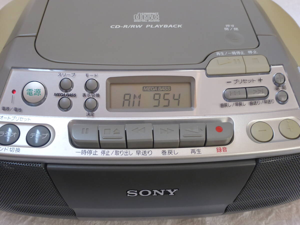 SONY CDラジオカセットレコーダー　CFD-S01_画像7