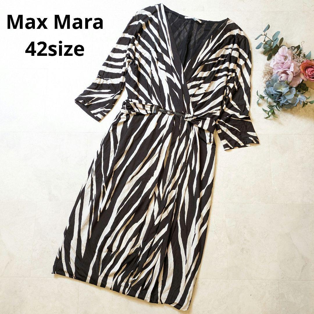 美品 Max Mara マックスマーラ ゼブラ柄 ベルト付き 膝丈 ワンピース 42size アニマル 七分袖 の画像1